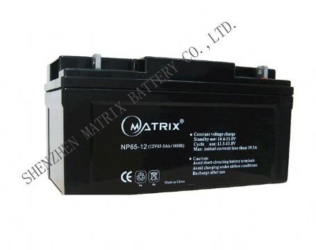 Ups Batteries 12V65ah  Solar Battery
